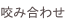shapeimage_38_link_15
