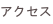shapeimage_38_link_2