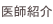 shapeimage_38_link_6