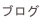 shapeimage_38_link_7