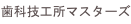 shapeimage_38_link_8