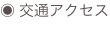 shapeimage_40_link_2